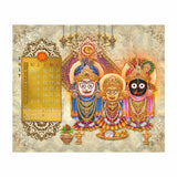 Ashirwad - 502