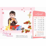 Babies Are Like Flowers - 209